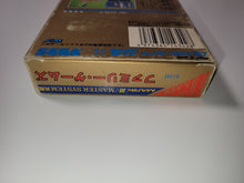 Load image into Gallery viewer, Parlour Games
Family Games
 - Sega mark3 markIII Master System