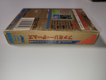 Load image into Gallery viewer, Parlour Games
Family Games
 - Sega mark3 markIII Master System