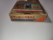 Load image into Gallery viewer, Parlour Games
Family Games
 - Sega mark3 markIII Master System