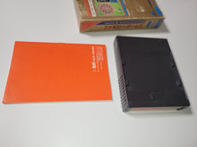 Load image into Gallery viewer, Parlour Games
Family Games
 - Sega mark3 markIII Master System