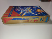 Load image into Gallery viewer, Blade Eagle - Sega mark3 markIII Master System