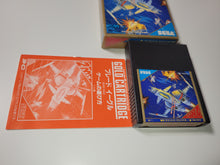 Load image into Gallery viewer, Blade Eagle - Sega mark3 markIII Master System