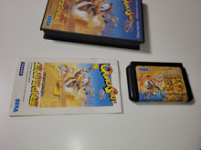 Load image into Gallery viewer, marco - QuackShot - Sega MD MegaDrive