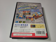 Load image into Gallery viewer, Street Fighter 2 Plus Champion Edition - Sega MD MegaDrive