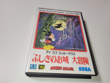 Load image into Gallery viewer, Castle of Illusion - Sega MD MegaDrive