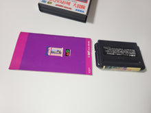 Load image into Gallery viewer, Castle of Illusion - Sega MD MegaDrive