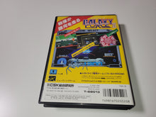 Load image into Gallery viewer, davide - Galaxy Force II - Sega MD MegaDrive