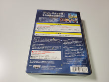 Load image into Gallery viewer, Super Robot Spirits - Nintendo64 N64 Nintendo 64