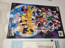 Load image into Gallery viewer, Super Robot Spirits - Nintendo64 N64 Nintendo 64
