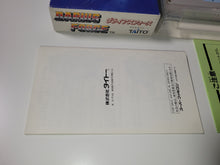Load image into Gallery viewer, Darius Force - Nintendo Sfc Super Famicom