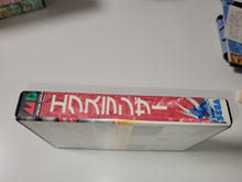 Load image into Gallery viewer, Ex-Ranza - Sega MD MegaDrive