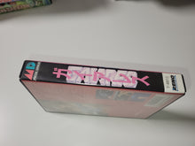 Load image into Gallery viewer, Gaiares - Sega MD MegaDrive