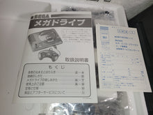 Load image into Gallery viewer, Sega MegaDrive Console - Sega MD MegaDrive