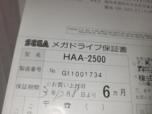 Load image into Gallery viewer, Sega MegaDrive Console - Sega MD MegaDrive