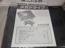 Load image into Gallery viewer, Sega MegaDrive Console - Sega MD MegaDrive