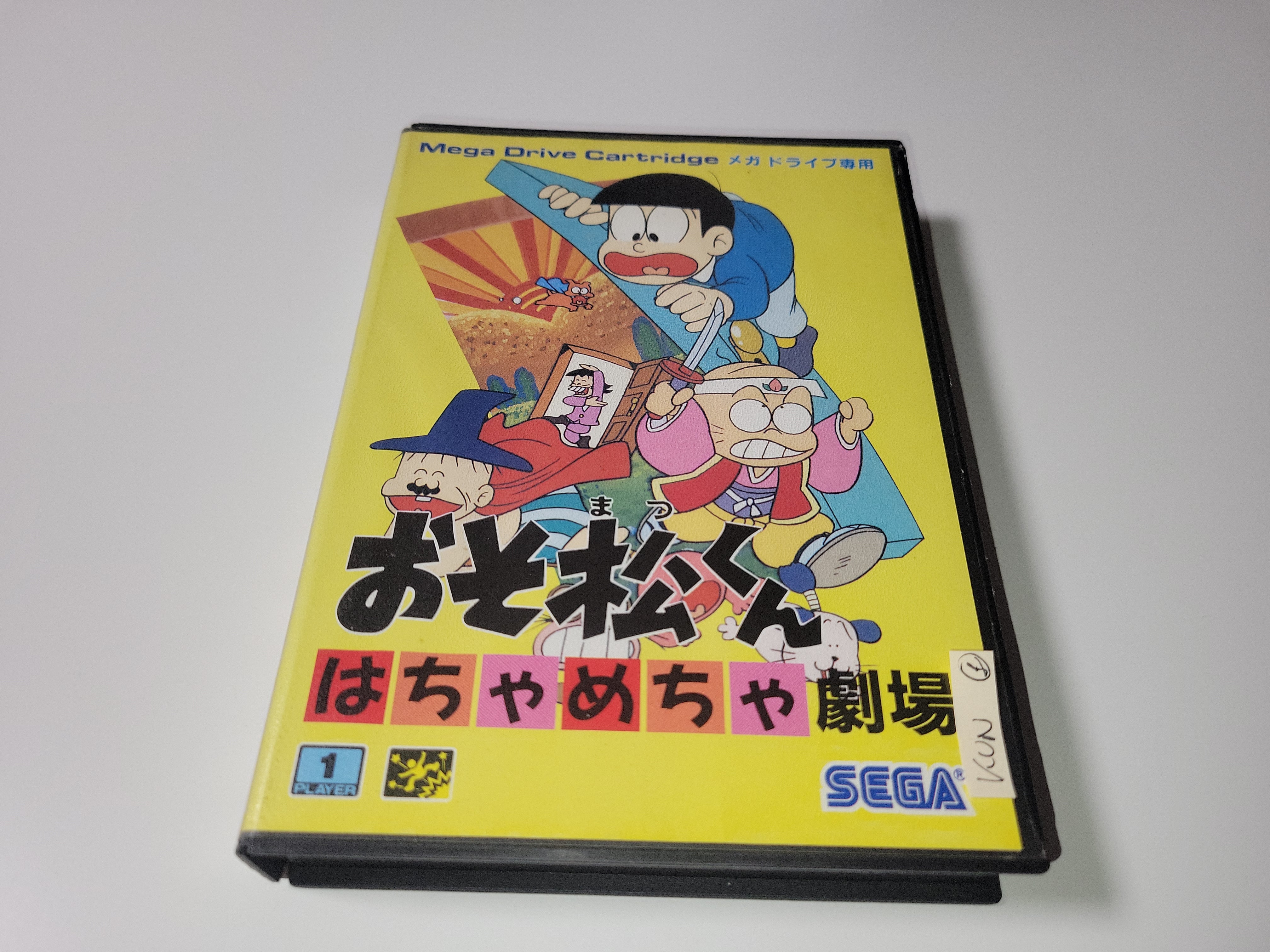 Osomatsu-kun Hachamecha Gekijou - Sega MD MegaDrive - The Emporium ...