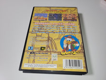 Load image into Gallery viewer, QuackShot - Sega MD MegaDrive
