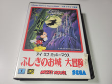 Load image into Gallery viewer, Castle of Illusion - Sega MD MegaDrive