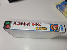 Load image into Gallery viewer, Alex Kidd - Sega MD MegaDrive