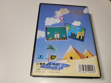 Load image into Gallery viewer, Alex Kidd - Sega MD MegaDrive