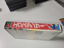 Load image into Gallery viewer, gian - Ex-Ranza - Sega MD MegaDrive