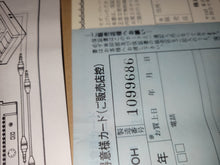 Load image into Gallery viewer, Sega SC-3000 Console - Sega mark3 markIII Master System