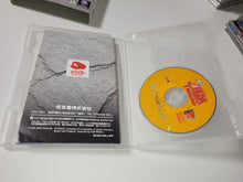 Load image into Gallery viewer, The Legend of Zelda: Collectors Disc - Nintendo GameCube GC NGC