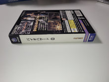 Load image into Gallery viewer, Biohazard 0 - Nintendo GameCube GC NGC