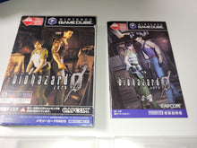 Load image into Gallery viewer, Biohazard 0 - Nintendo GameCube GC NGC