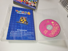 Load image into Gallery viewer, Mario Party 4 - Nintendo GameCube GC NGC
