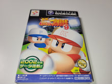 Load image into Gallery viewer, Jikkyo Pawafuru Puroyakyu 9 - Nintendo GameCube GC NGC