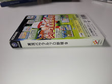 Load image into Gallery viewer, Jikkyo Pawafuru Puroyakyu 9 - Nintendo GameCube GC NGC
