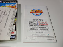 Load image into Gallery viewer, Jikkyo Pawafuru Puroyakyu 10 - Nintendo GameCube GC NGC
