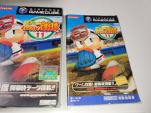 Load image into Gallery viewer, Jikkyo Pawafuru Puroyakyu 11 - Nintendo GameCube GC NGC