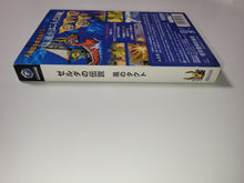 Load image into Gallery viewer, The Legend of Zelda Takt of Wind - Nintendo GameCube GC NGC