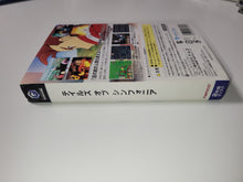 Load image into Gallery viewer, Tales of Symphonia - Nintendo GameCube GC NGC