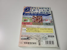 Load image into Gallery viewer, Kirby's Airride - Nintendo GameCube GC NGC