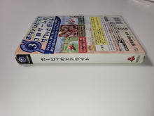 Load image into Gallery viewer, Kirby's Airride - Nintendo GameCube GC NGC