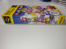 Load image into Gallery viewer, Mario & Wario - Nintendo Sfc Super Famicom