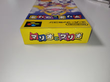 Load image into Gallery viewer, Mario & Wario - Nintendo Sfc Super Famicom