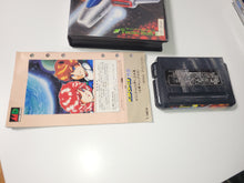 Load image into Gallery viewer, ThunderForce II - Sega MD MegaDrive