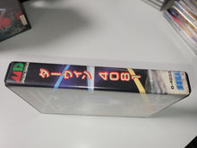 Load image into Gallery viewer, Darwin 4081 - Sega MD MegaDrive