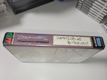 Load image into Gallery viewer, Shining and the Darkness - Sega MD MegaDrive