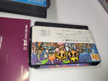 Load image into Gallery viewer, Golden axe - Sega MD MegaDrive