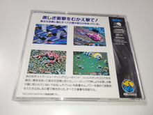 Load image into Gallery viewer, ViewPoint - Snk Neogeo cd ngcd