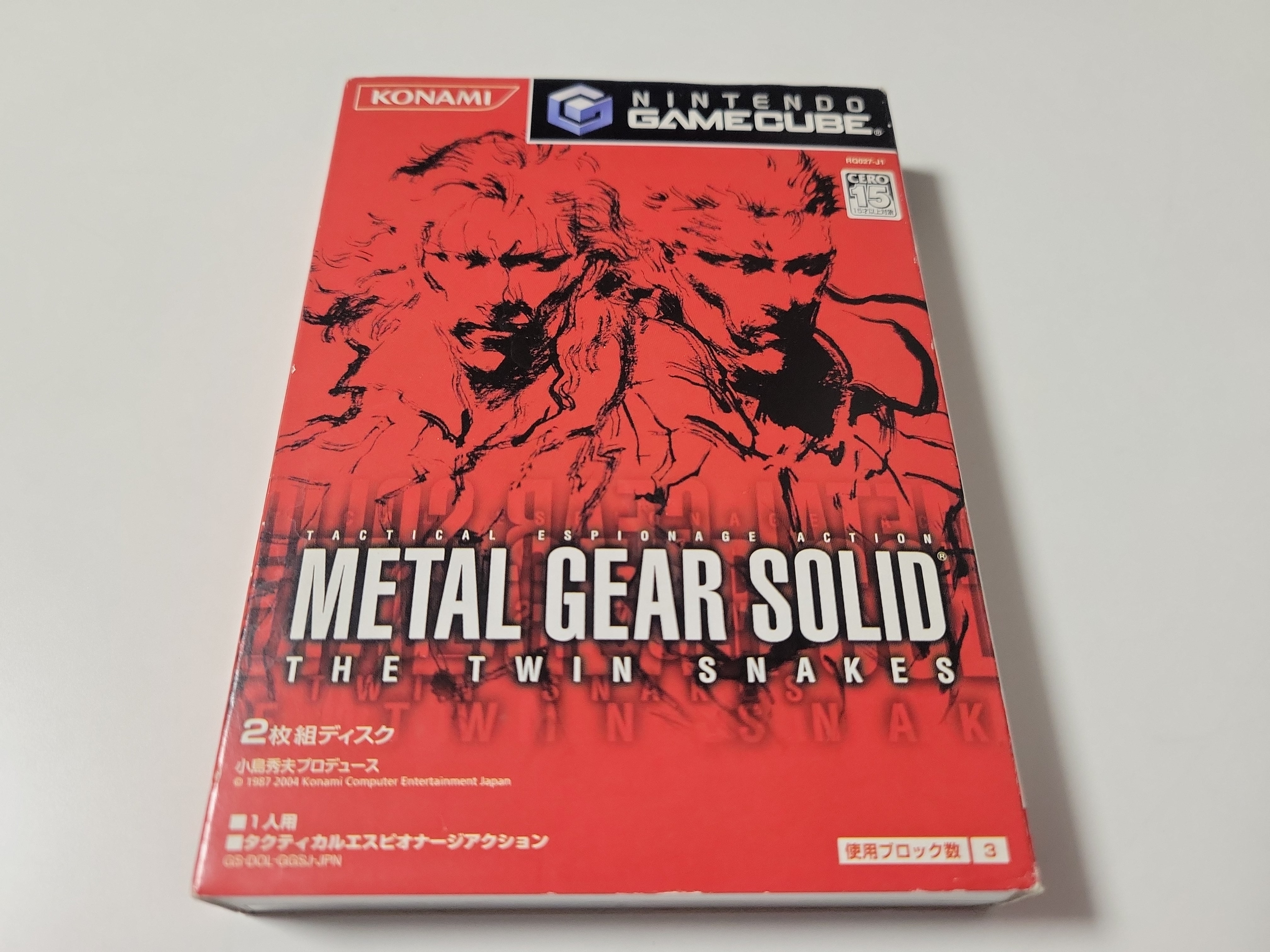 Metal Gear Solid The Twin Snakes Gamecube www.emporiumretrogamingshop.com