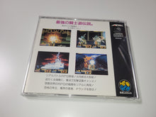 Load image into Gallery viewer, Crossed Swords - Snk Neogeo cd ngcd