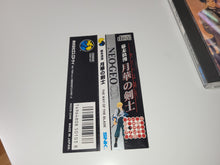 Load image into Gallery viewer, The Last Blade - Snk Neogeo cd ngcd