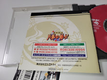 Load image into Gallery viewer, The Last Blade - Snk Neogeo cd ngcd
