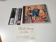 Load image into Gallery viewer, The Last Blade - Snk Neogeo cd ngcd